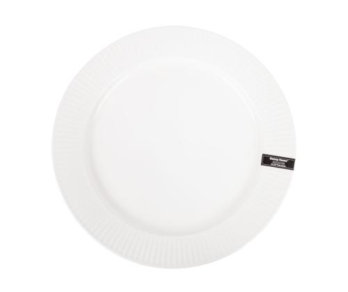 Taldrik ARDEN D31cm, valge keraamika