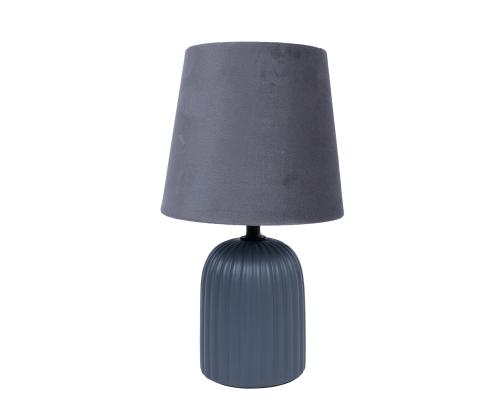 Laualamp EMILE H27,5cm, tumehall