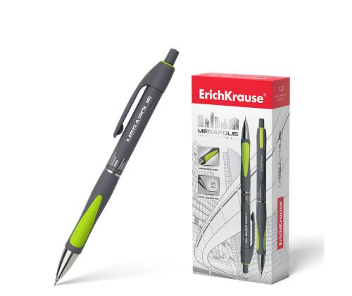 Mehaaniline harilik pliiats ERICH KRAUSE Megapolis 0,5mm metall otsaga