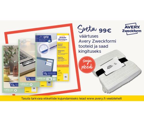 Kingitus AVERY pleed	