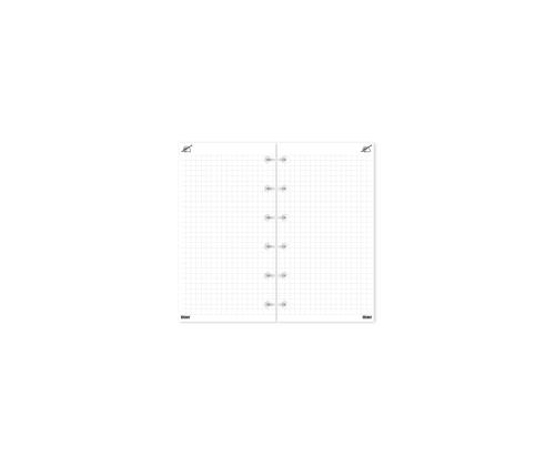 Kalendrisisu MINI Timex märkmelehed 2914402000