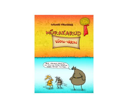 Raamat " Mürakaru Võdin-Värin " 2911710000