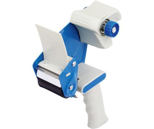 Pakketeibi hoidja koos/turvalise käepidemega