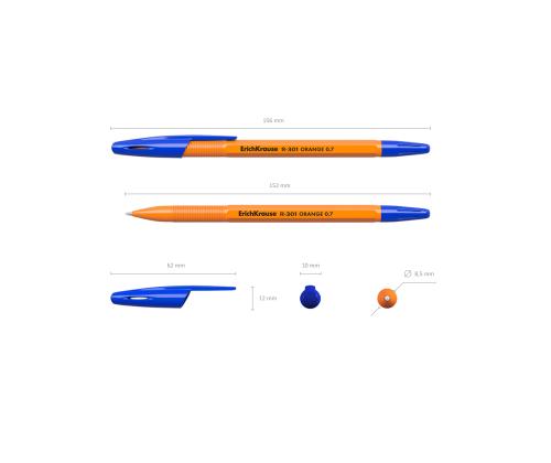 Pastapliiats korgiga ERICH KRAUSE R-301 Orange Stick sinine