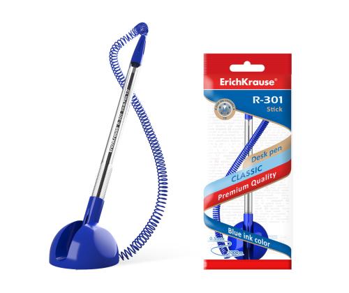 Pastapliiats lauale R-301 ERICH KRAUSE