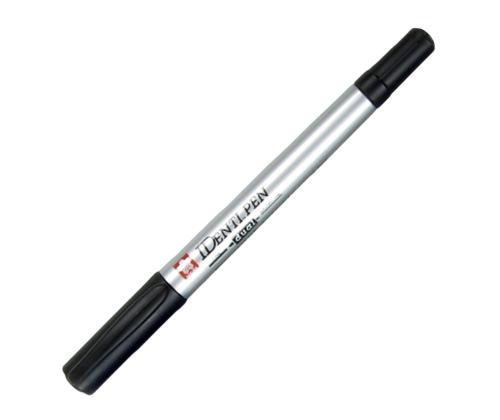 Permanentne marker SAKURA Identi-Pen kahe otsaga 0,41,0mm must