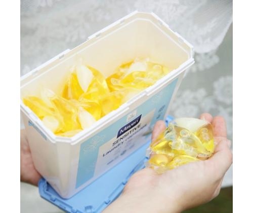 Pesukapslid MAYERI All Care, Universal, 15tk