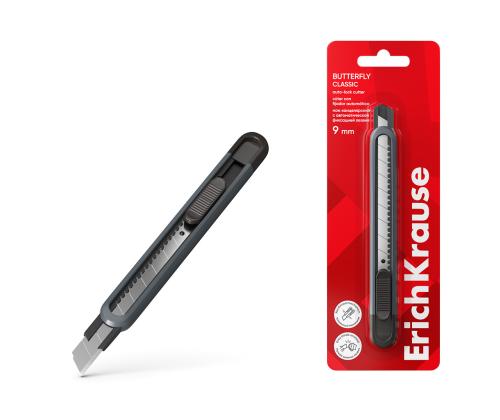 Kartonginuga ERICH KRAUSE Butterfly Classic, 9 mm, grey (blister 1 pc)