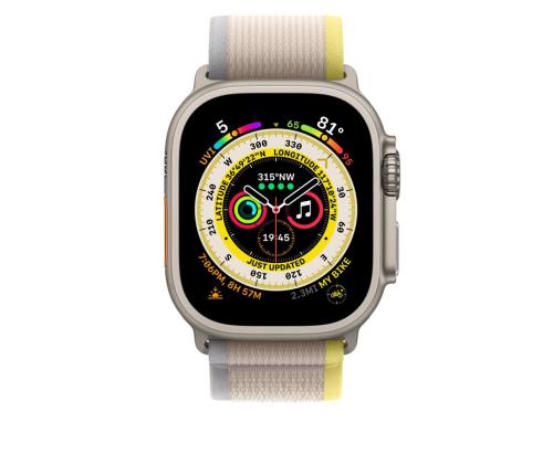 Apple Watch 49mm, Trail Loop, M/L, kollane/beež - Vahetusrihm
