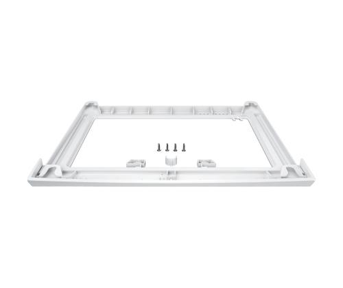 Bosch - Vahelaud kuivatile ja pesumasinale