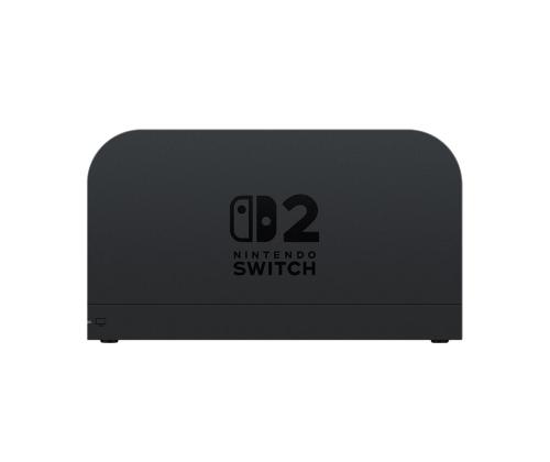 Nintendo Switch 2 + Mario Kart World, must - Mängukonsooli komplekt