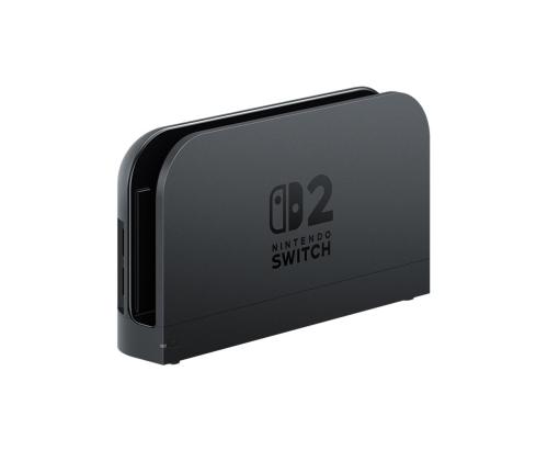 Nintendo Switch 2 + Mario Kart World, must - Mängukonsooli komplekt