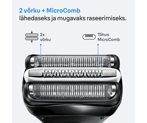 Braun Series 3+, hall - Pardel