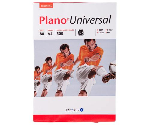 Plano Universal, A4, 500 lk - Koopiapaber