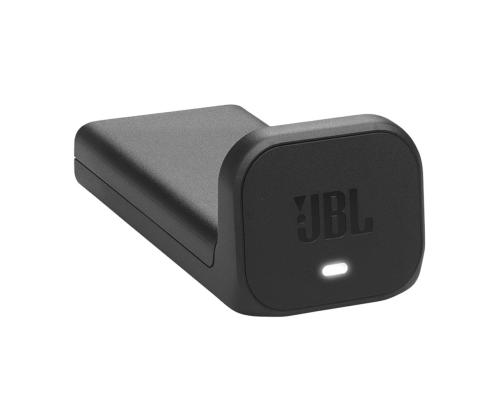 JBL Battery 200 with charger - Vahetusaku