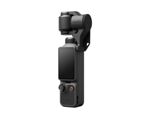 DJI Osmo Pocket 4 Creator Combo, hall - Gimbal kaamera