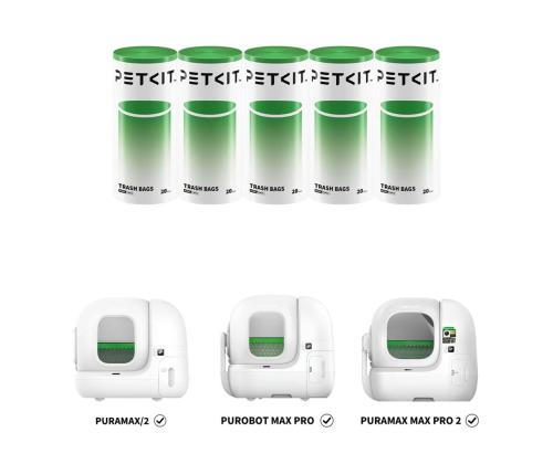 Petkit, 20 tk - Prügikotid