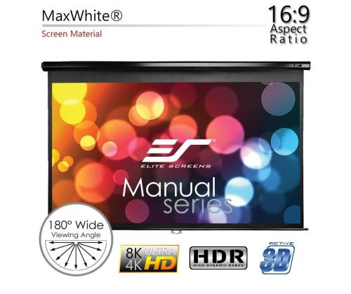 Projektori ekraan Elite Screens 120'' / 16:9