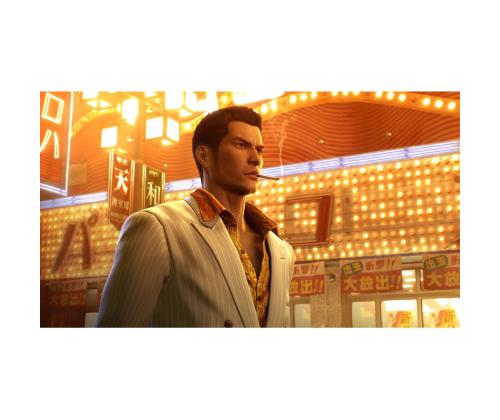 Yakuza 0 Director's Cut, Nintendo Switch 2 - Mäng