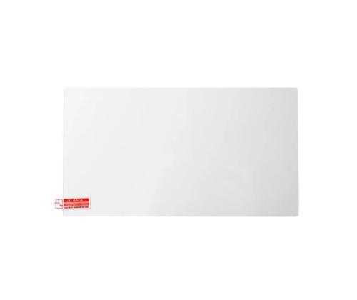 Nacon Tempered Glass Protection, Nintendo Switch 2 - Ekraanikaitse