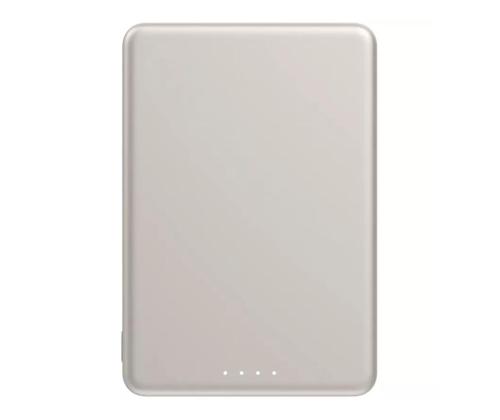 Xiaomi Super Slim Magnetic Power Bank 5000, 5000 mAh, 22,5 W, kuldne - Akupank