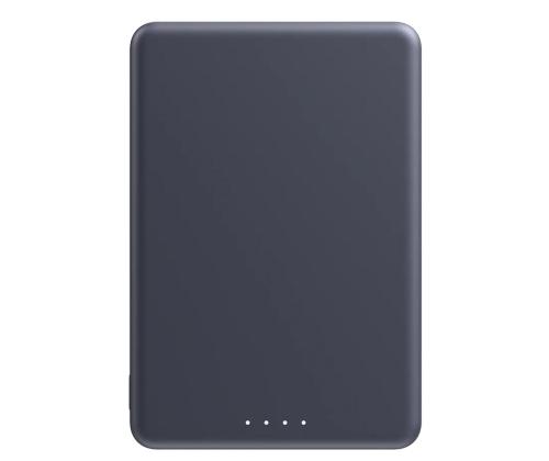 Xiaomi Super Slim Magnetic Power Bank 5000, 5000 mAh, 22,5 W, must - akupank