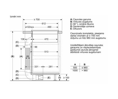 Bosch, Seeria 4, laius 80 cm, raamita, must - Integreeritav induktsioonpliidiplaat õhupuhastiga