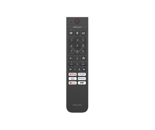 Philips OLED811, 48'', 4K UHD, OLED, hall - Teler