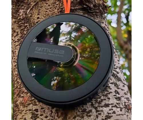 Muse M-920 DMO, CD/MP3, must - CD mängija