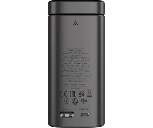 Canyon OnPower 150, 15 000 mAh, USB-A, USB-C, Qi2, tumehall - Akupank