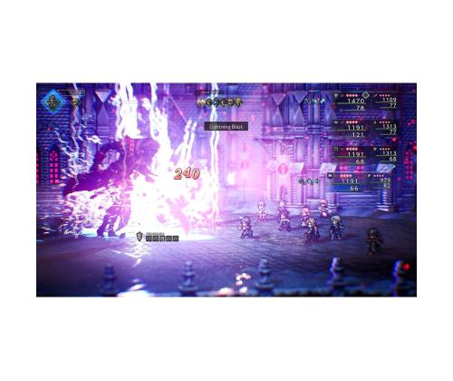 Octopath Traveler 0, Nintendo Switch 2 - Mäng