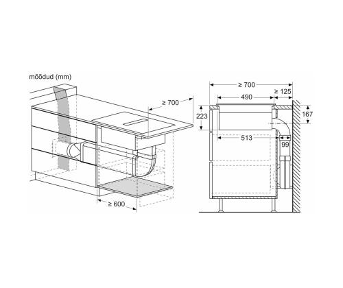 Bosch, Seeria 4, laius 80 cm, raamita, must - Integreeritav induktsioonpliidiplaat õhupuhastiga