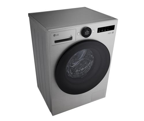 LG, 9 kg, sügavus 47.5 cm, 1200 p/min, hõbedane - Eestlaetav pesumasin