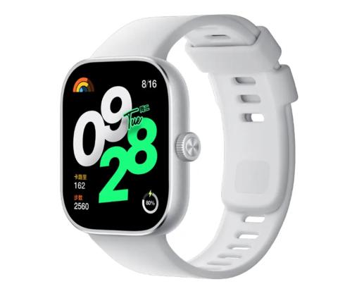 Xiaomi Redmi Watch 4, hall - Nutikell