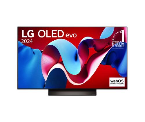LG C4, 48'', 4K UHD, OLED, hall - Teler