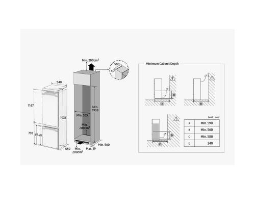 Samsung, NoFrost, 298 L, kõrgus 194 cm - Integreeritav külmik