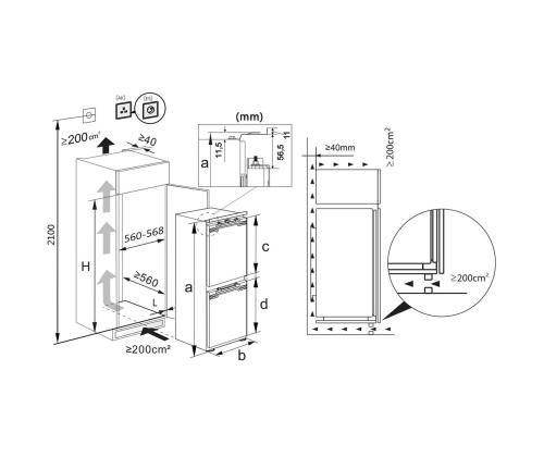 Hisense, NoFrost Dual, 252 L, kõrgus 178 cm - Integreeritav külmik