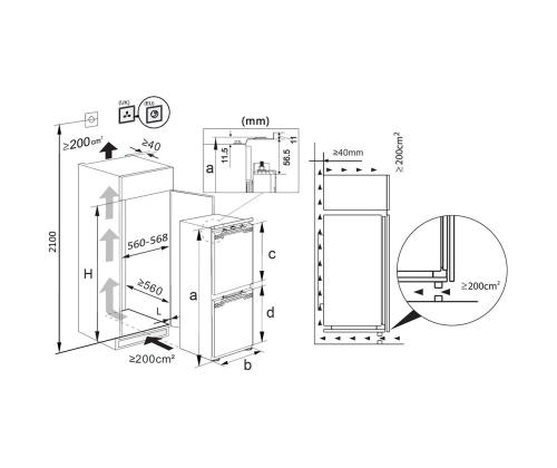 Hisense, NoFrost Dual, 284 L, kõrgus 194 cm - Integreeritav külmik