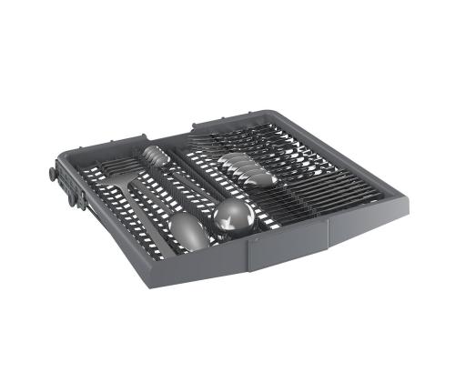 Beko, Beyond, 16 nõudekomplekti - Integreeritav nõudepesumasin