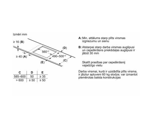 Bosch, Seeria 6, raamita, must - Integreeritav induktsioonpliidiplaat