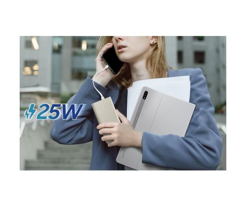 Samsung Battery Pack, 10 000 mAh, 25 W, 2x USB-C, beež - Akupank