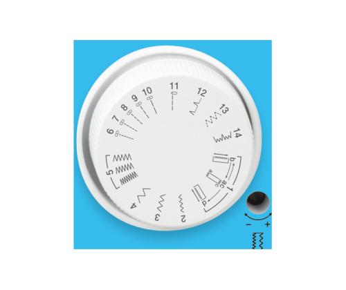 Õmblusmasin Brother X14S