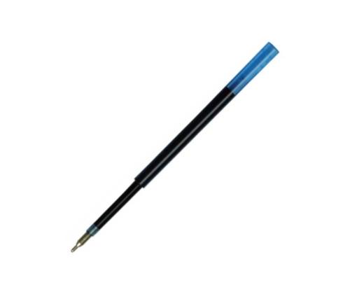 Südamik pastapliiatsile CELLO Sapphire sinine