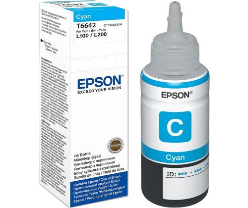 Tindikassett EPSON T6642 sinine