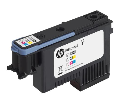 Tindipea HP P2V27A 731 DesignJet värviline