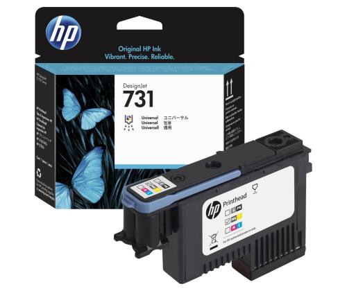 Tindipea HP P2V27A 731 DesignJet värviline