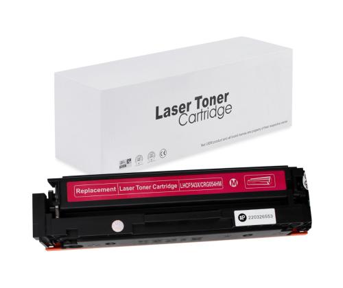 Toonerikassett analoog Ricoh 841926 (SP C2003C2503) kollane