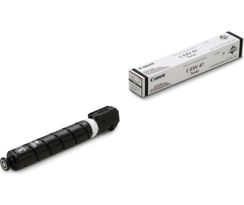 Toonerikassett CANON C-EXV47 must