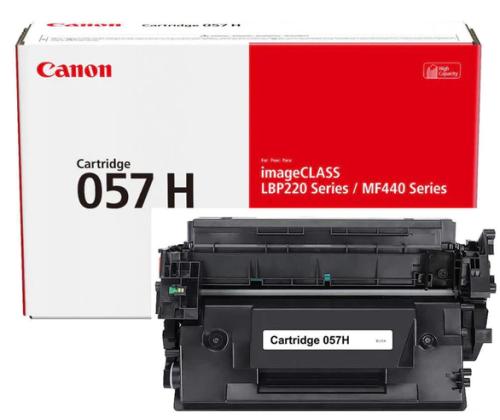 Toonerikassett CANON CRG 057H 10 000 lehte must