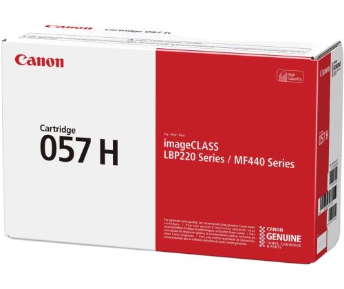 Toonerikassett CANON CRG 057H 10 000 lehte must